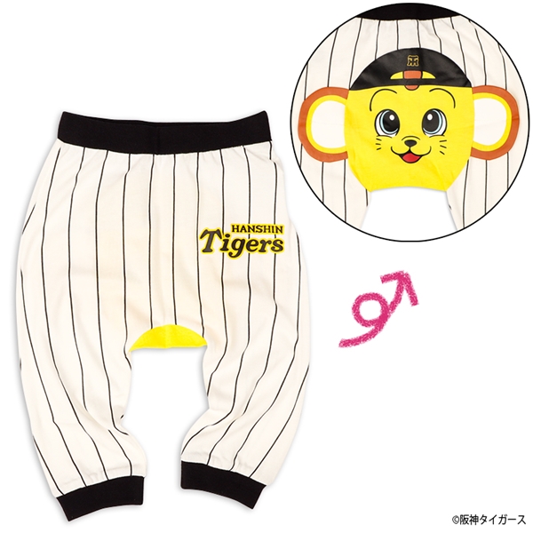 【お買得！】阪神コラボ＊モンキーパンツ オフホワイト 70cm
