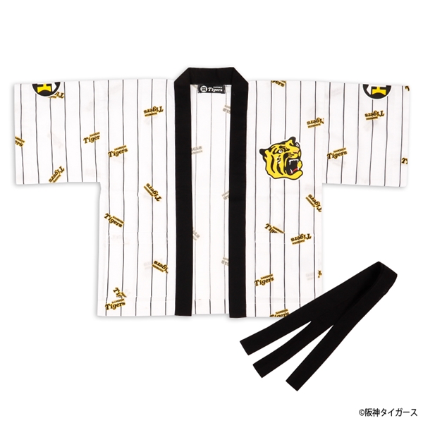 【お買得！】[Sサイズ]阪神コラボ＊ＫＩＤＳ法被 オフホワイト S