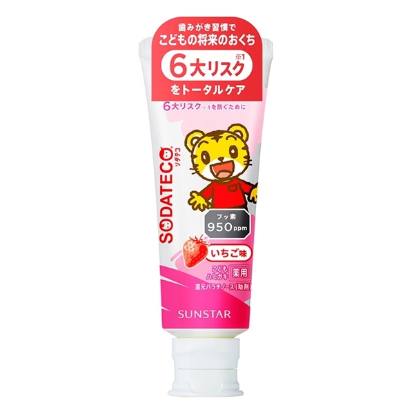 SODATECO(ソダテコ) こどもハミガキ いちご