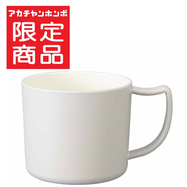 maychill(メイチル)キッズマグ グレー グレー