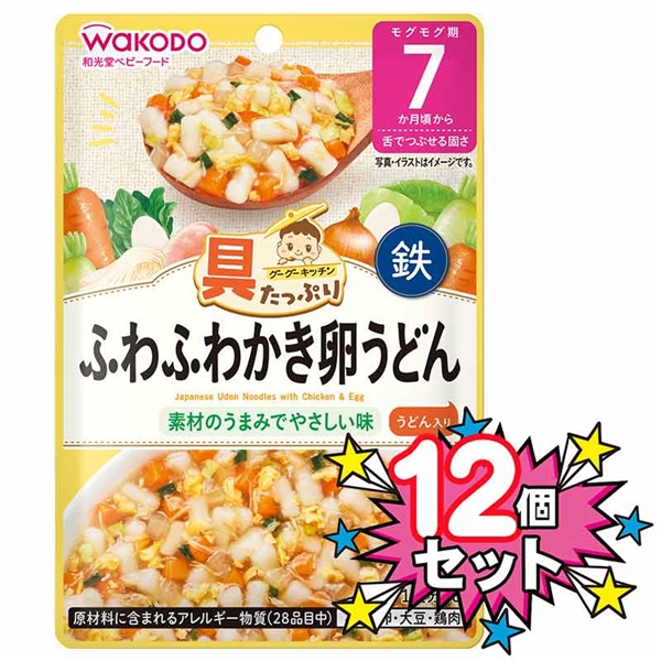 [12個セット]具たっぷりグーグーキッチン ふわふわかき卵うどん