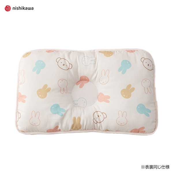 【1～2歳児用】こども用枕 ミッフィーボリスおかお アイボリー アイボリー