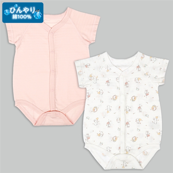 【SALE】[ベビー]ひんやり綿１００％　半袖ロンパース２枚組　前開き　風船アニマル ピンク 60cm