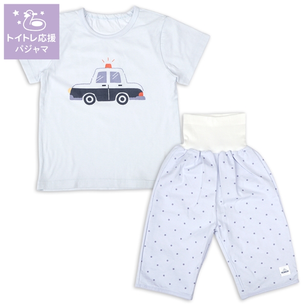 【SALE】[キッズ]トイトレ応援半袖パジャマ腹巻付　パトカー　ブルー ブルー 100cm