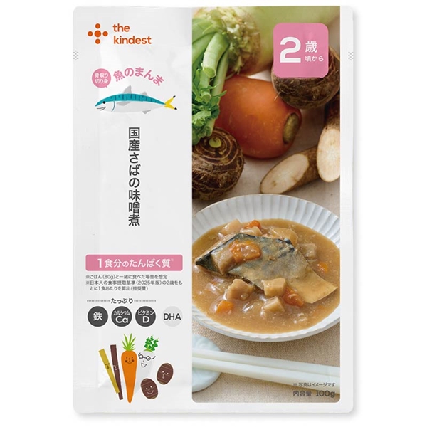 魚のまんま 国産さばの 味噌煮 the kindest(カインデスト)