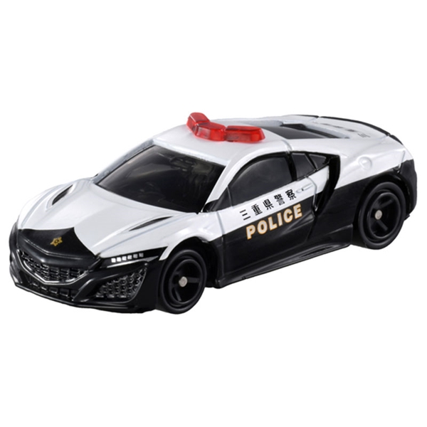 トミカ No.75 ホンダ NSX パトロールカー