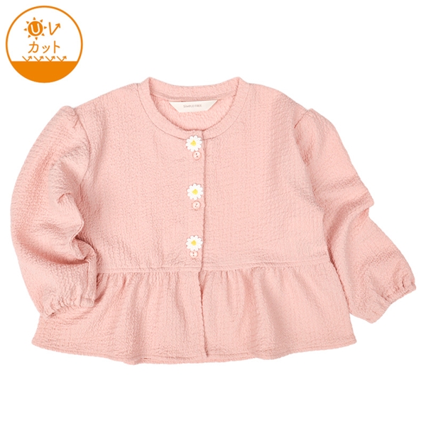 【SALE】[ベビー]UVカーディガン　ピンク ピンク 90cm