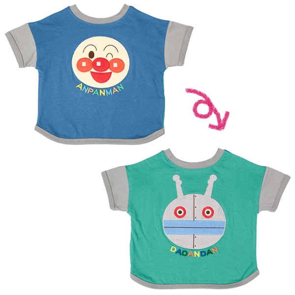 【SALE】[ベビー]どっちも前だよＴシャツ　アンパンマン　ネイビー ネイビー 80cm