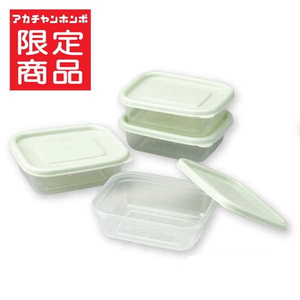 離乳食 保存容器 スッキリ収納 角型 100mL×4個セット