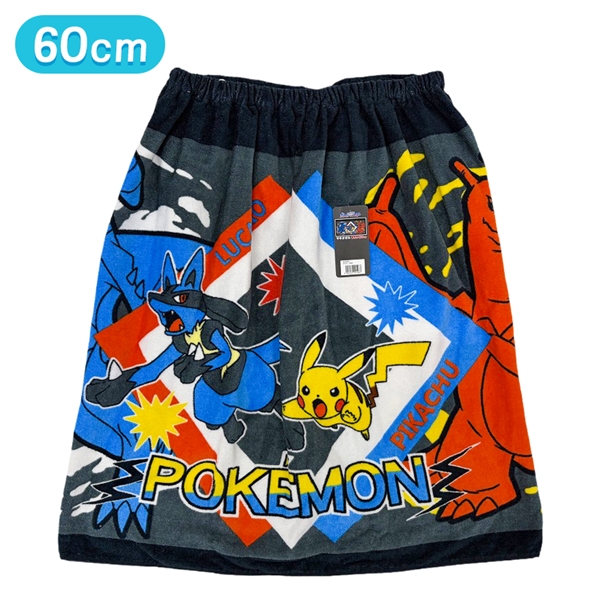 【SALE】巻きタオル ポケモン P4828 60cm丈 60cm丈