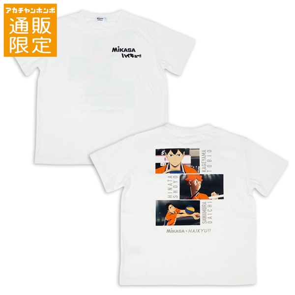 【SALE】【通販限定】[ジュニア]場面写Ｔシャツ　ＭＩＫＡＳＡ×ハイキュー　オフホワイト オフホワイト 130cm