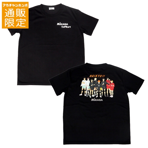 【SALE】【通販限定】[ジュニア]立ち絵柄Ｔシャツ　ＭＩＫＡＳＡ×ハイキュー　ブラック ブラック 130cm