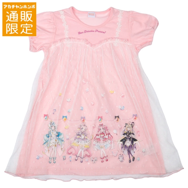 【SALE】【通販限定】[キッズ]ワンピース　プリキュア ピンク ピンク 130cm