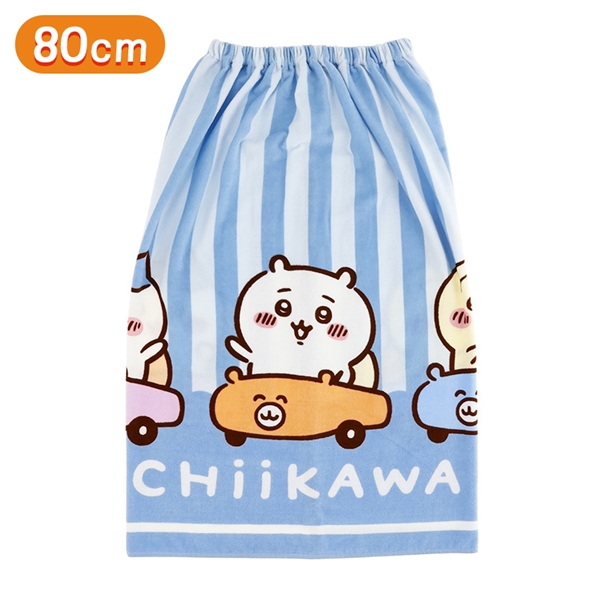 【SALE】巻きタオル ちいかわサマーストライプ 80cm丈 80cm丈