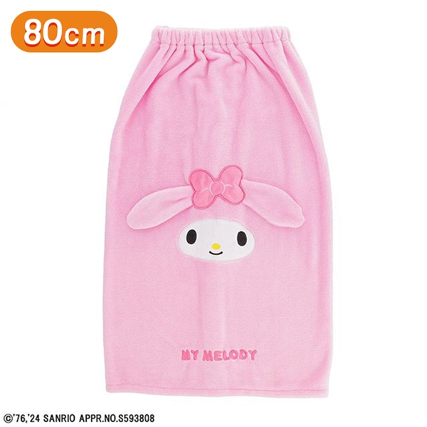 【SALE】マイクロ巻きタオル マイクロマイメロ 80cm丈 80cm丈