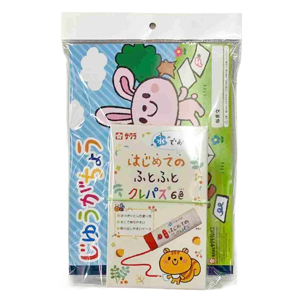 【SALE】水でおとせるふとふとクレパス6色 じゆうがちょうセット