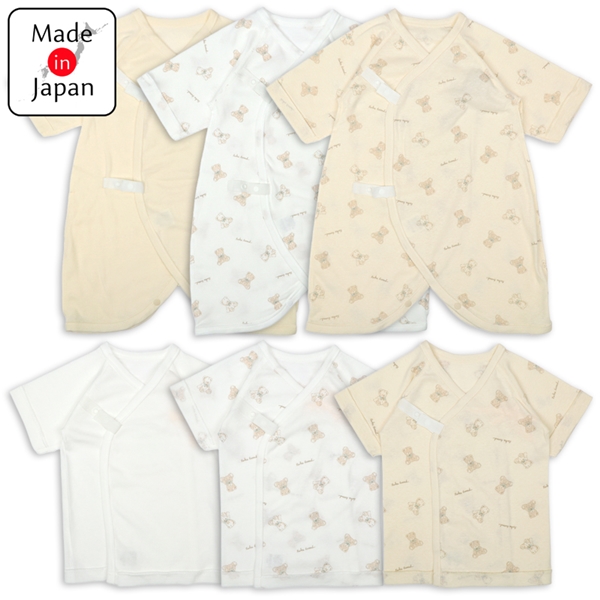 [スナップタイプ]はじめて肌着6点セット　くま　ベージュ ベージュ 50~60cm