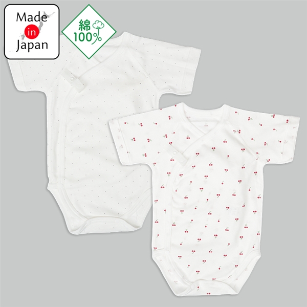 [打ち合わせスナップタイプ]フライスロンパース2枚組　チェリー　ピンク ピンク 50~60cm