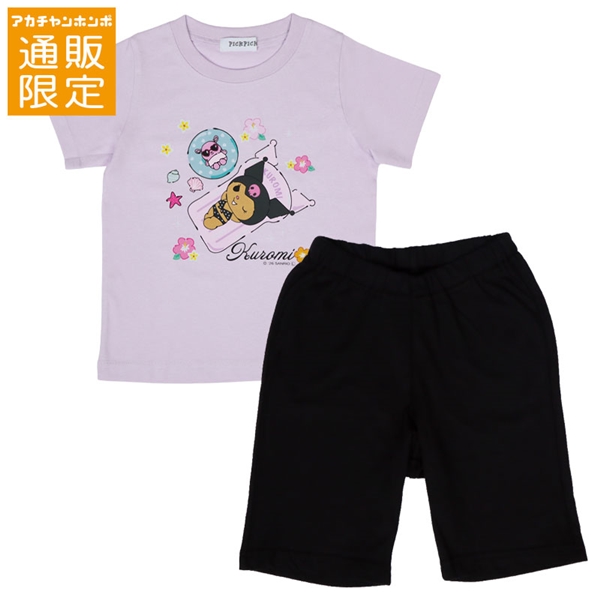 【通販限定】[キッズ]半袖パジャマ　クロミ　パープル パープル 100cm