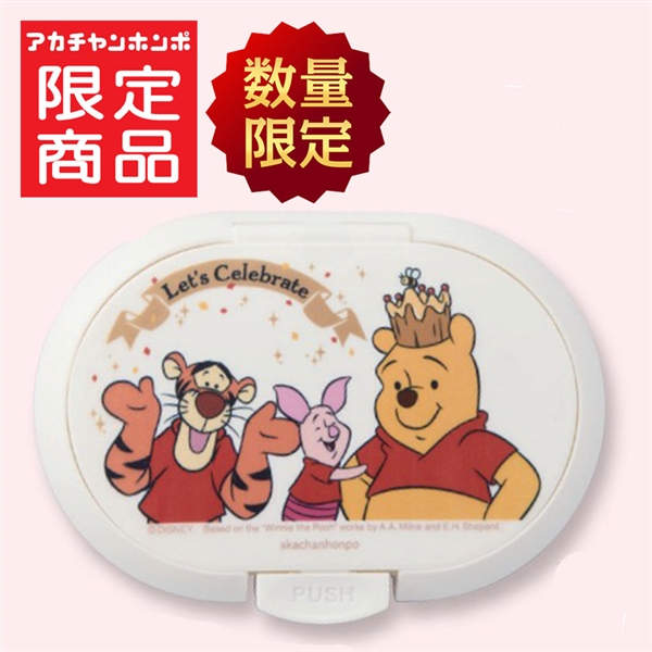 ひらけ！フタップ くまのプーさん100周年