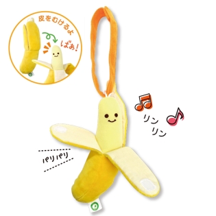 ファインモータートイ ミニラトル ばぁ！ばなな