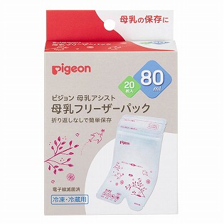 母乳フリーザーパック 80ml 20枚