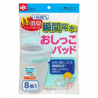 W消臭+抗菌効果 瞬間吸水 おしっこパッド