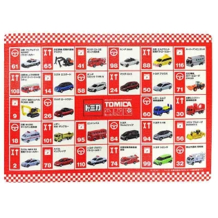 トミカ お風呂マット いろんなくるま