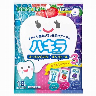 ハキラ おためしアソート 3つの味 18粒入
