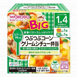 BIGサイズの栄養マルシェ つぶつぶコーンクリームシチュー弁当 離乳食