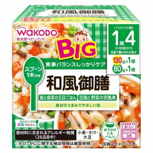 BIGサイズの栄養マルシェ 和風御膳 離乳食