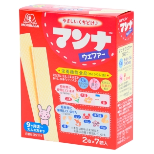 マンナウェファー 14枚(2枚 7袋)