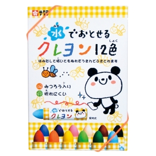 水でおとせるクレヨン12色