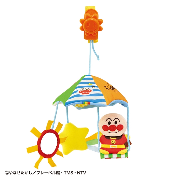 ベビラボ アンパンマンとおでかけ！2WAYメリー