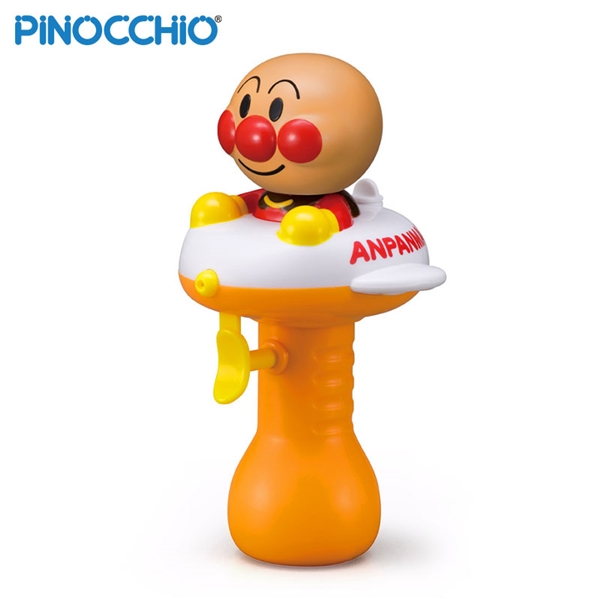 アンパンマンの水ピス