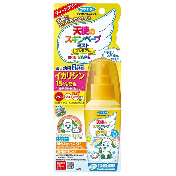 天使のスキンベープミスト プレミアム いないいないばぁっ！ 60ml 0ヵ月~