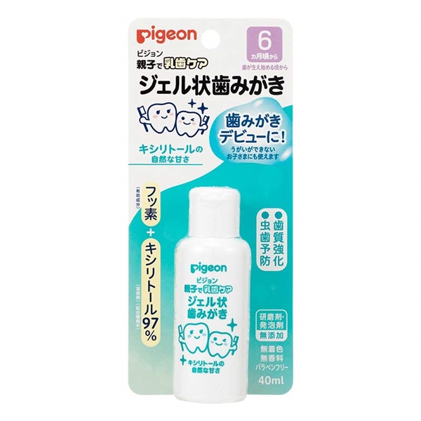ジェル状歯みがき 40ml キシリトール