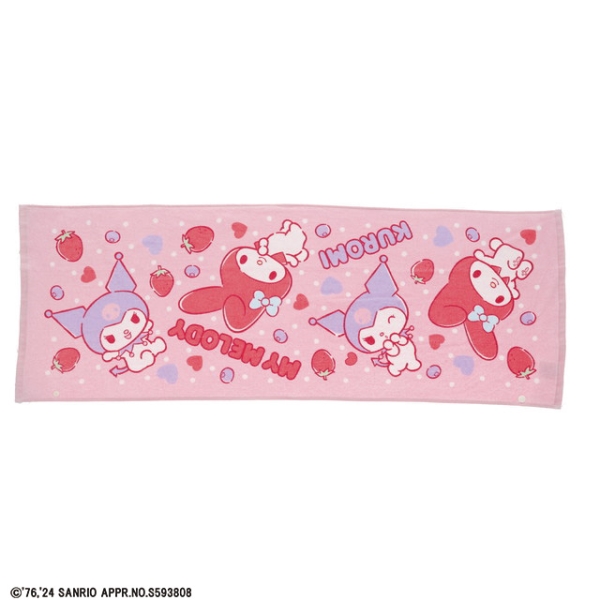 【SALE】ジュニアバスタオル マイメロストロベリーキュート