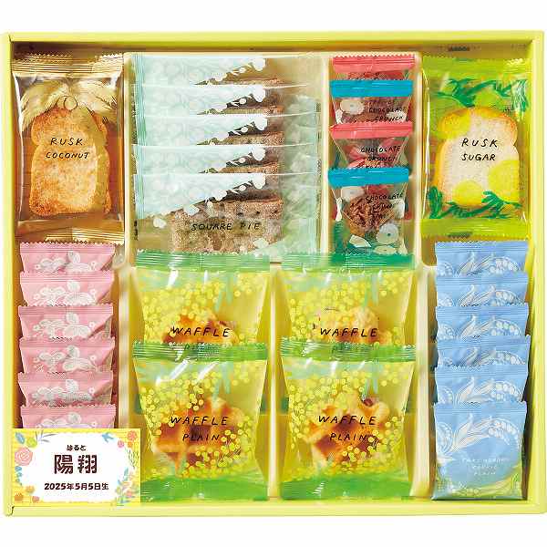 はなうらら 焼き菓子のおくりもの HUR-30(お名入れ)(内祝いギフト)