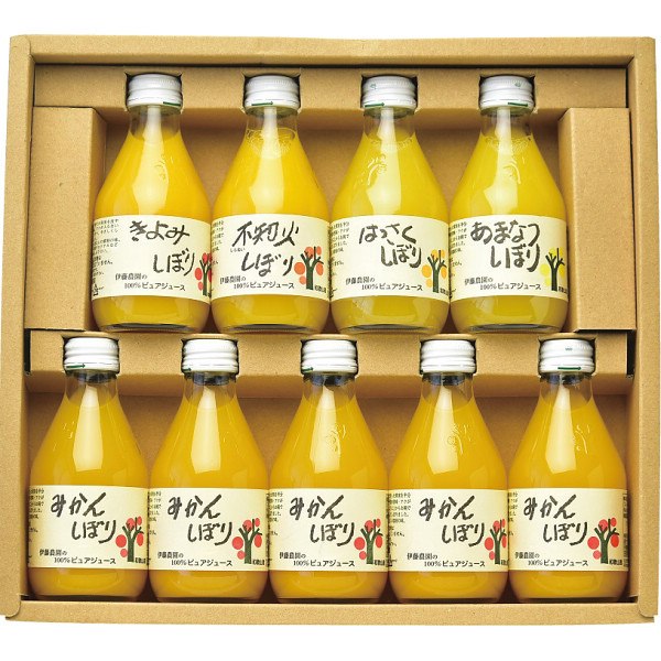 伊藤農園　果汁１００％ピュアジュース９本飲み比べセット　50709gs（内祝いギフト）