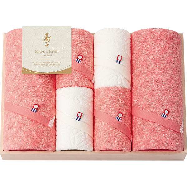 寿々～じゅじゅ～　バス・フェイスタオルセット  12130（木箱入）(内祝いギフト) 送料当社負担