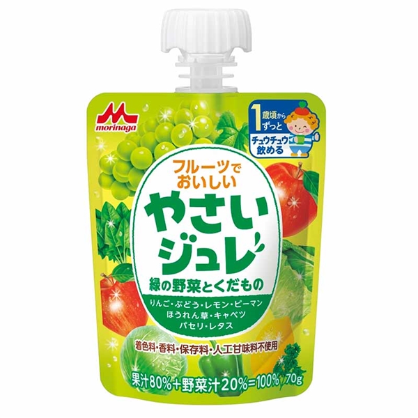 フルーツでおいしい やさいジュレ 緑の野菜とくだもの