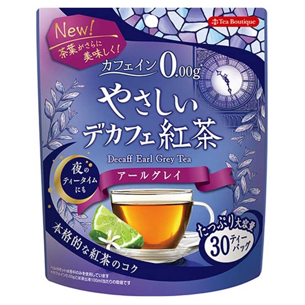 ティーブティック やさしいデカフェ 紅茶 アールグレイ 30包