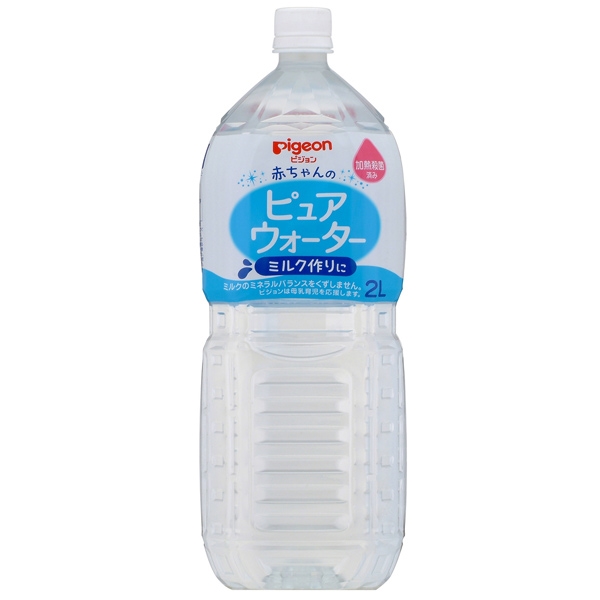 ピュアウォーター 2L 1本