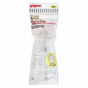 ストローボトル クルット マグ 専用替えストロー