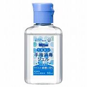 Milton ミルトン うるおい手指 消毒ジェル 60ml