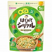 はじめてのシリアル 8種の緑黄色野菜