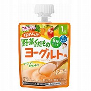 1歳からのMYジュレ ドリンク なめらか野菜＆くだもの ヨーグルト味