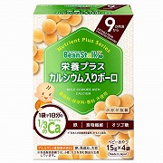 栄養プラス カルシウム入り ボーロ