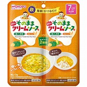 そのままソース かぼちゃクリーム 離乳食